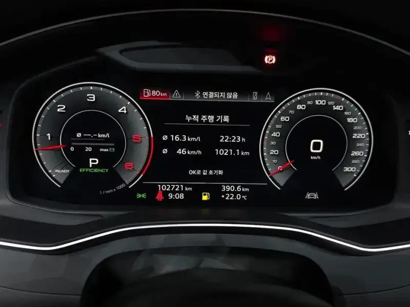 2020 Audi A7 с пробегом 102 721 км