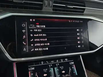 2021 Audi A7 с пробегом 40 806 км