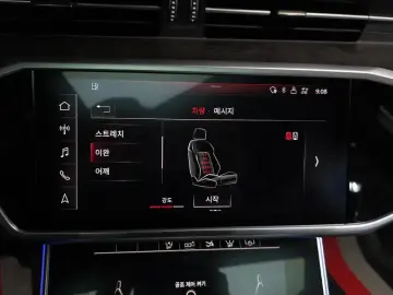 2020 Audi A7 с пробегом 102 721 км