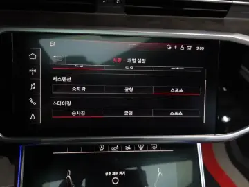 2020 Audi A7 с пробегом 102 721 км