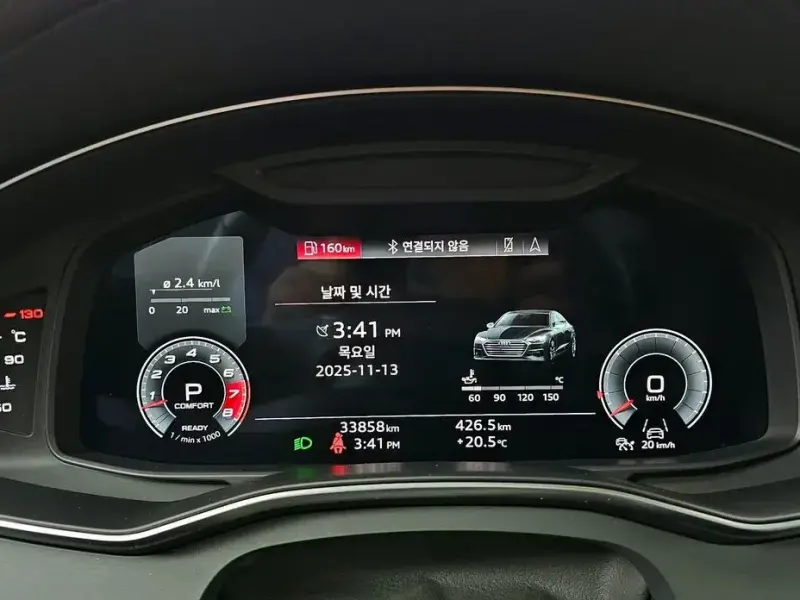 2020 Audi A7 с пробегом 33 858 км