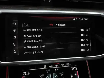 2020 Audi A7 с пробегом 47 676 км