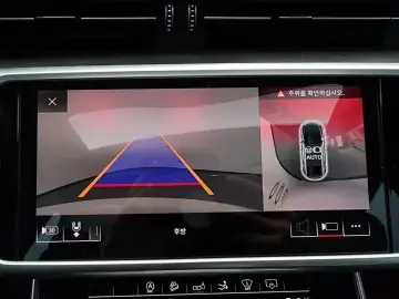 2020 Audi A7 с пробегом 56 609 км