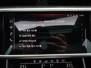 2020 Audi A7 с пробегом 56 609 км