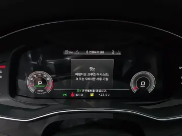 2022 Audi A7 с пробегом 23 437 км
