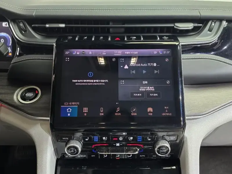 2022 Jeep Cherokee с пробегом 57 436 км