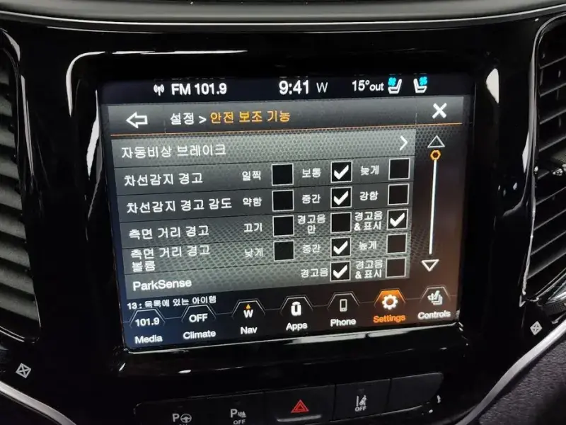 2022 Jeep Cherokee с пробегом 73 341 км