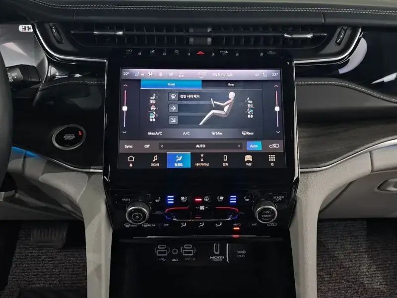 2022 Jeep Cherokee с пробегом 25 826 км