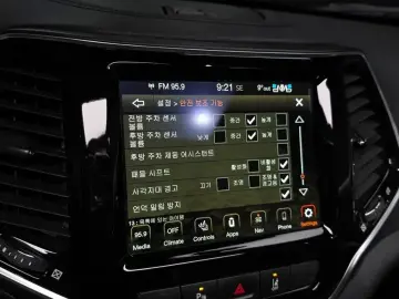 2022 Jeep Cherokee с пробегом 66 088 км