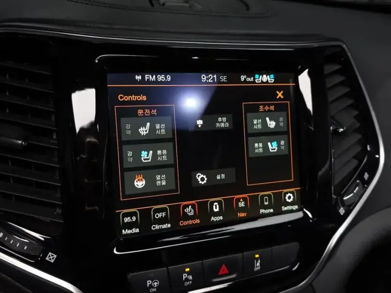 2022 Jeep Cherokee с пробегом 66 088 км