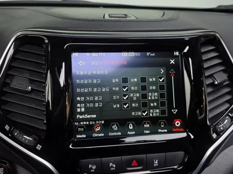 2022 Jeep Cherokee с пробегом 27 118 км