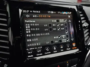 2022 Jeep Cherokee с пробегом 27 843 км