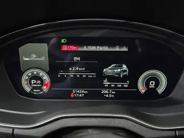 2021 Audi Q5 с пробегом 51 424 км