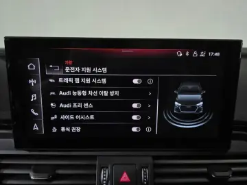 2021 Audi Q5 с пробегом 51 424 км
