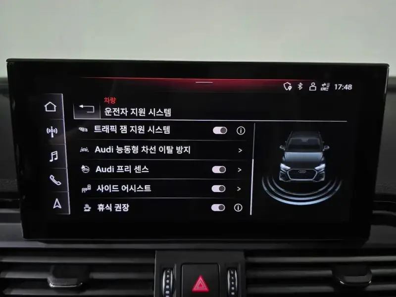 2021 Audi Q5 с пробегом 51 424 км