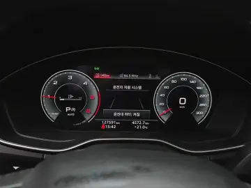 2021 Audi Q5 с пробегом 127 591 км