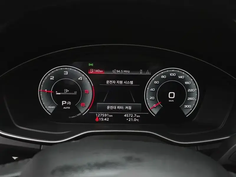 2021 Audi Q5 с пробегом 127 591 км