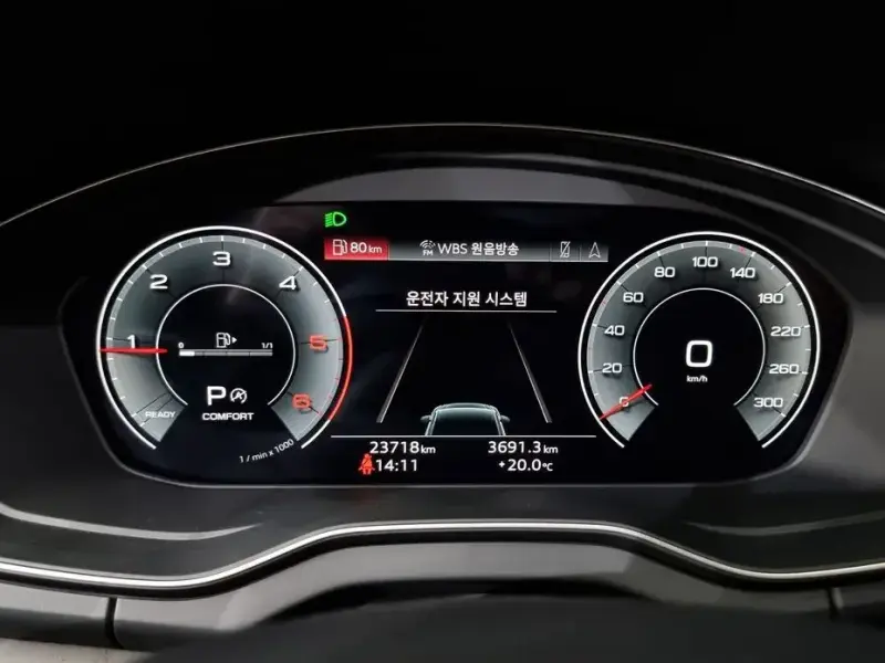 2022 Audi Q5 с пробегом 23 718 км