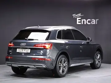 2022 Audi Q5 с пробегом 45 893 км