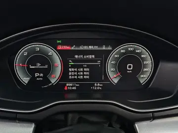 2022 Audi Q5 с пробегом 89 811 км
