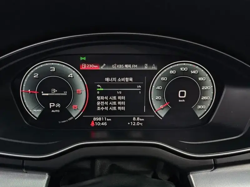 2022 Audi Q5 с пробегом 89 811 км
