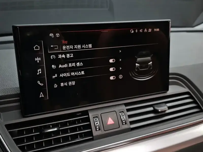 2022 Audi Q5 с пробегом 17 844 км