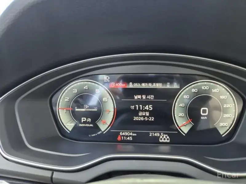 2021 Audi Q5 с пробегом 64 966 км