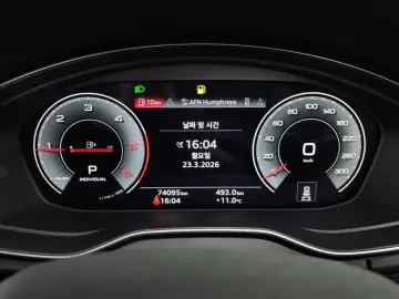 2022 Audi Q5 с пробегом 74 095 км