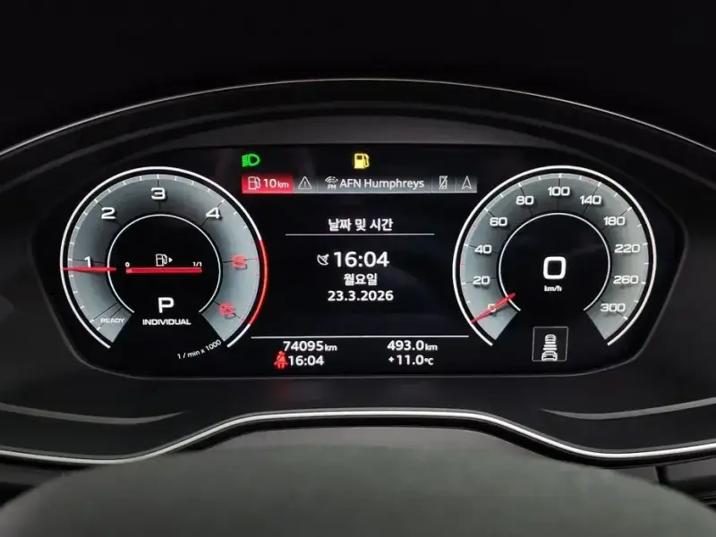 2022 Audi Q5 с пробегом 74 095 км