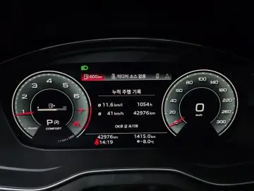 2022 Audi Q5 с пробегом 42 976 км