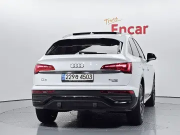 2023 Audi Q5 с пробегом 73 104 км