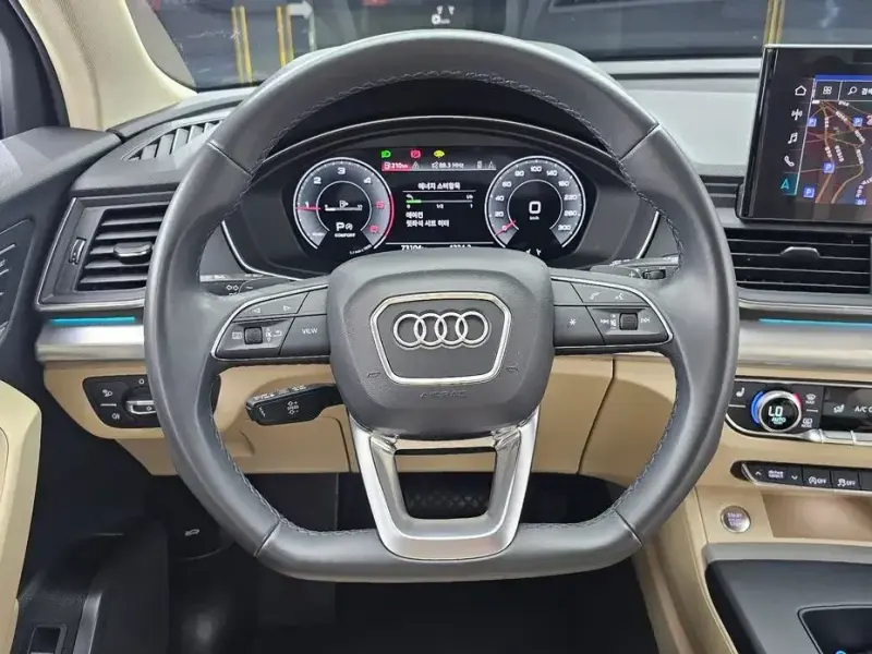 2023 Audi Q5 с пробегом 73 104 км