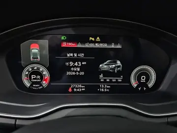 2021 Audi Q5 с пробегом 27 326 км