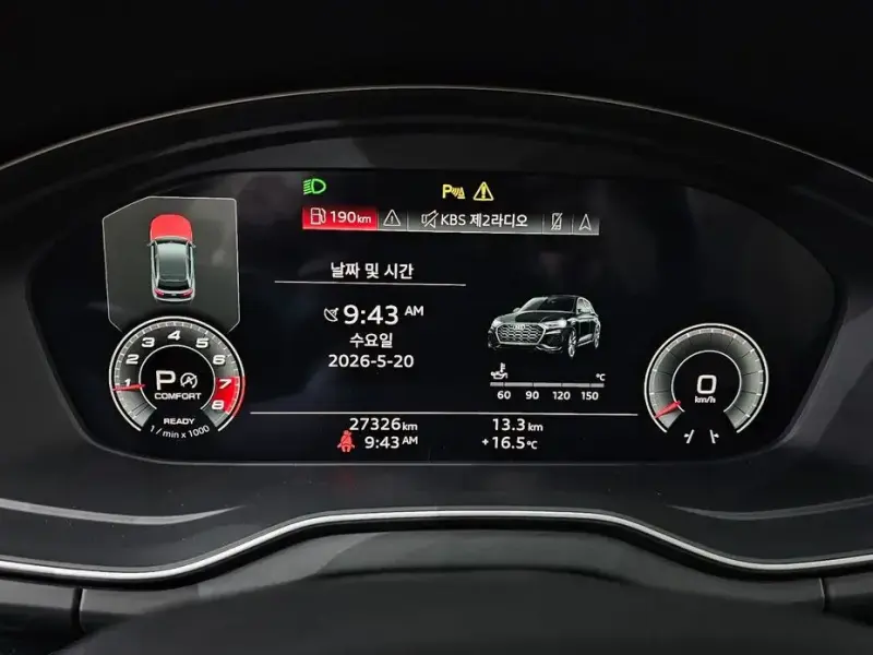 2021 Audi Q5 с пробегом 27 326 км