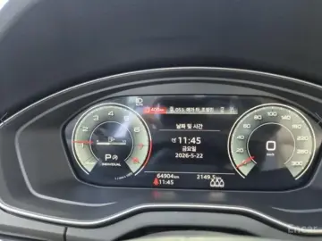 2021 Audi Q5 с пробегом 64 966 км