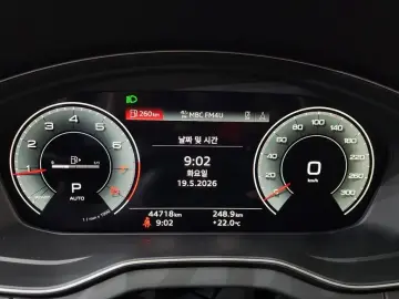 2022 Audi Q5 с пробегом 44 718 км
