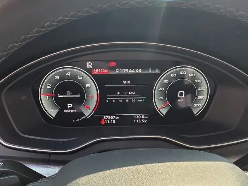 2022 Audi Q5 с пробегом 57 567 км