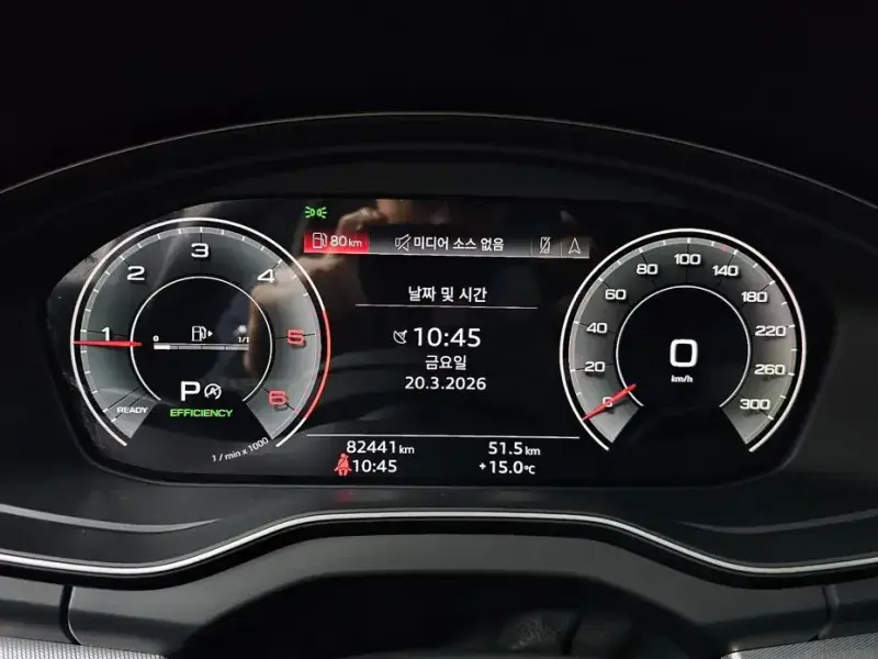 2021 Audi Q5 с пробегом 82 441 км