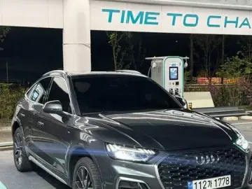 2022 Audi Q5 с пробегом 54 828 км