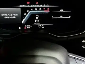 2022 Audi Q5 с пробегом 54 828 км