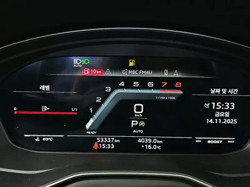 2021 Audi S4 с пробегом 53 337 км