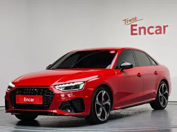 2023 Audi S4 с пробегом 33 651 км