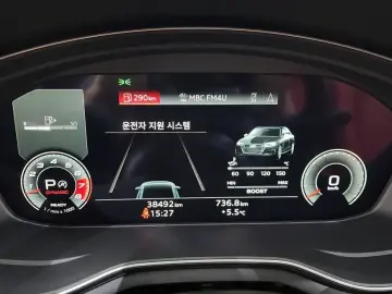 2023 Audi S4 с пробегом 38 492 км