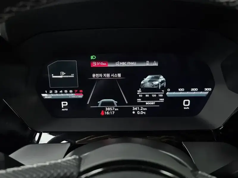 2023 Audi S3 с пробегом 3 857 км