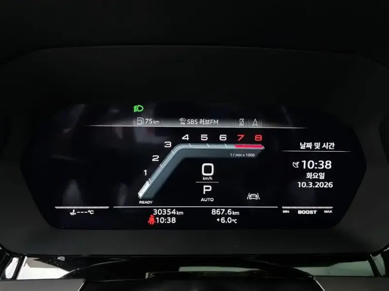 2023 Audi S3 с пробегом 30 354 км
