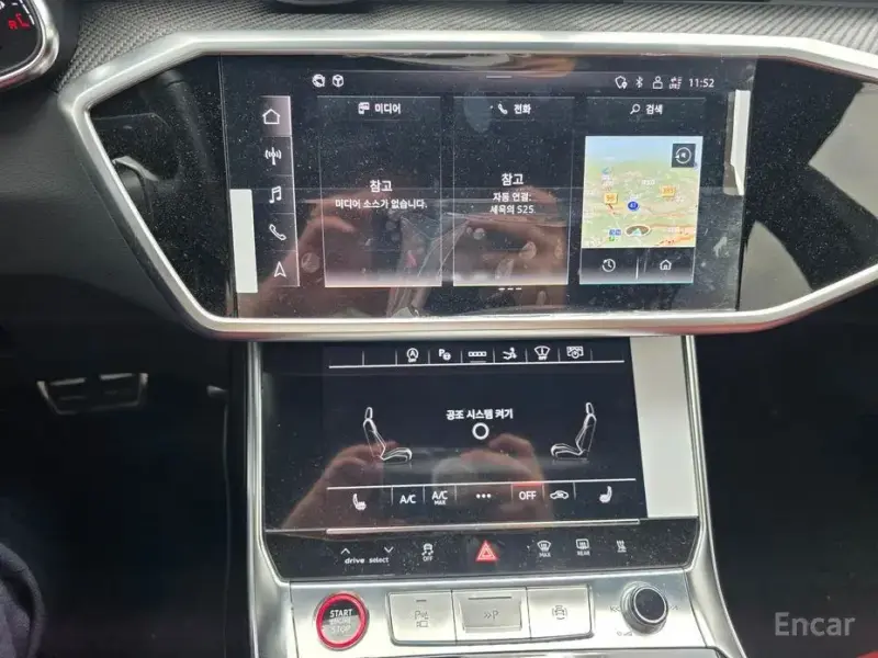 2022 Audi S7 с пробегом 80 913 км