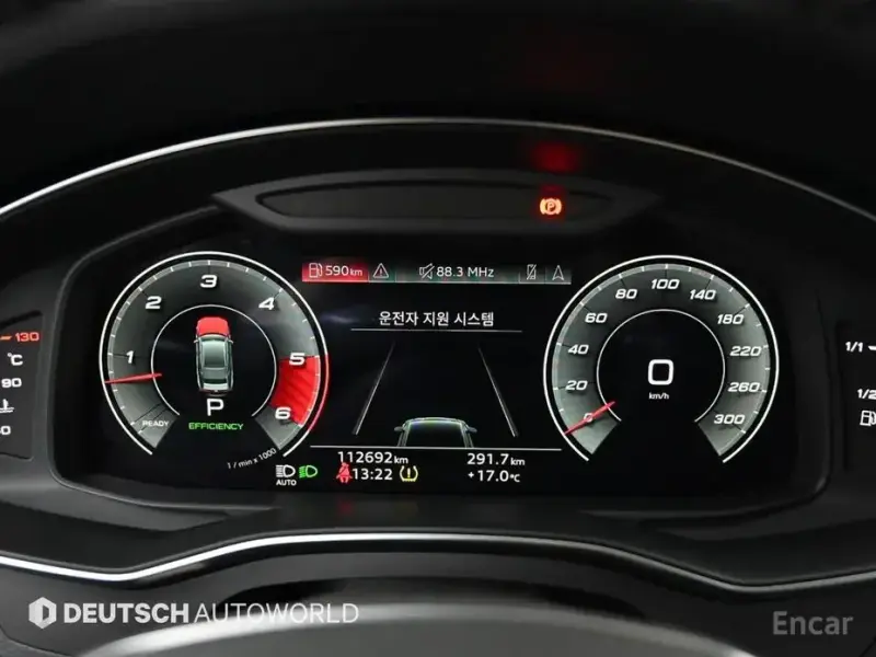 2021 Audi S7 с пробегом 112 684 км