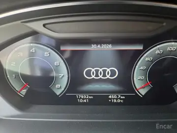 2023 Audi S8 с пробегом 17 932 км