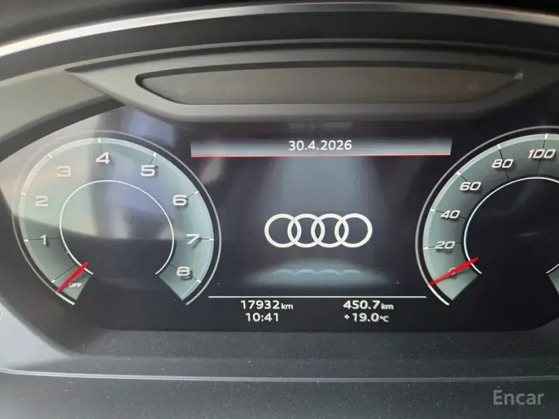 2023 Audi S8 с пробегом 17 932 км