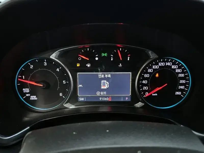 2020 Chevrolet Equinox с пробегом 91 060 км